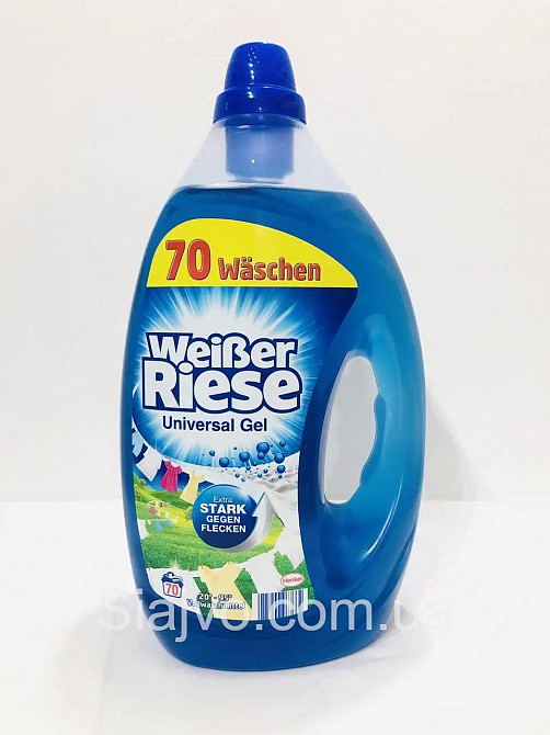 Гель для прання Weiber Riese 3.25 л 65прань універсальний концентрований Німеччина Львів - фото 1