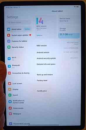 Xiaomi Redmi Pad SE 11