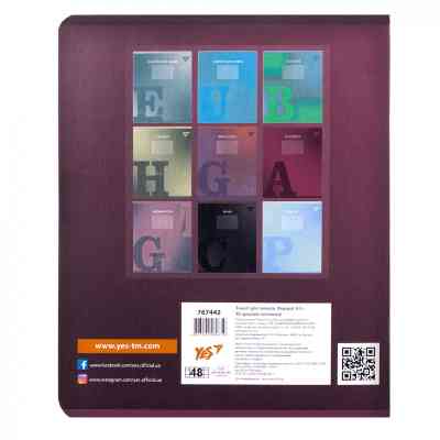 Зошит Yes предметний АЛГЕБРА Fusion 48 аркушів, клітинка (767442) Вінниця