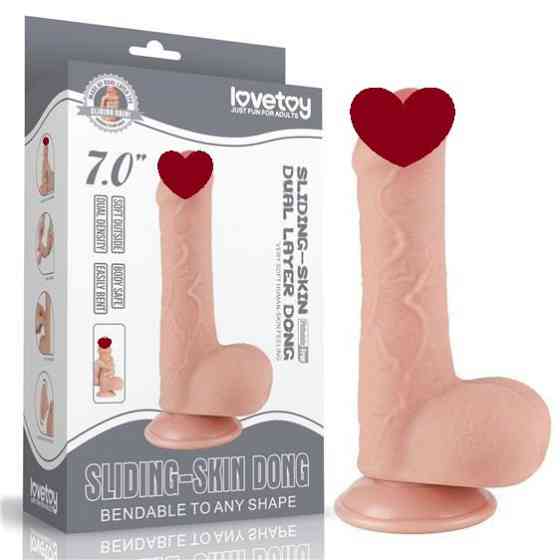 Фалоімітатор - Sliding-Skin Dual Layer Dong 7" Flesh Sex Aura Київ