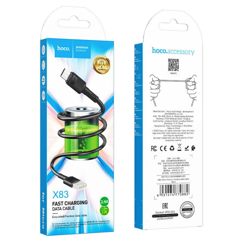 Кабель HOCO X83 USB - Micro 2.4A, 1m, PVC, PVC разъемы, цвет черный 6931474770882 Одесса - изображение 5
