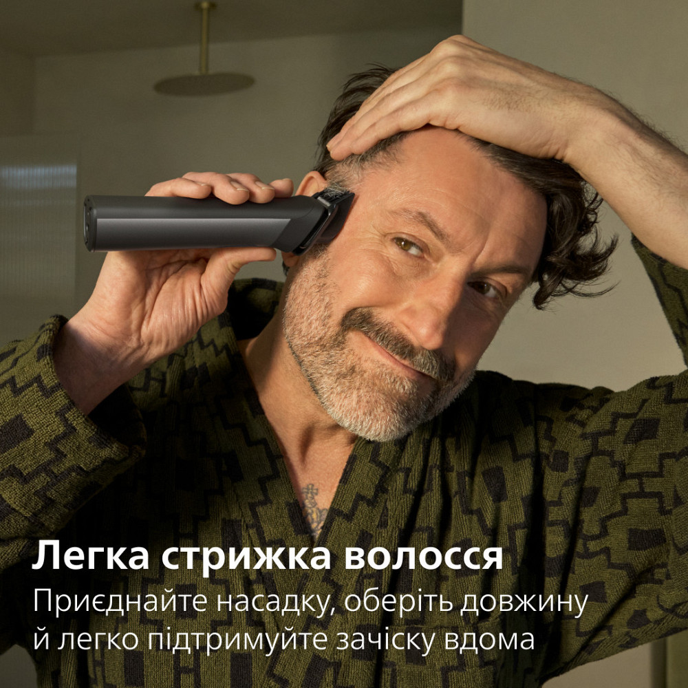 Тример Philips MG9556/15 ( 14199 ) Харків - фото 7
