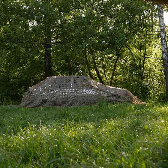 Маскирующая сетка Militex Дубовые листья 6х8м (площадь 48 кв.м.) Киев