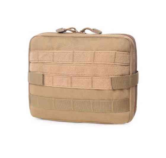 Подсумок общего назначения Molle горизонтальный текстиль (Бежевый) Винница