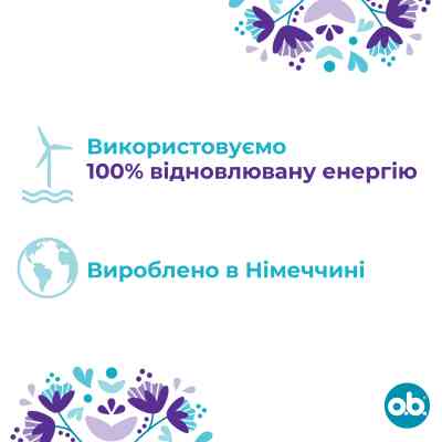 Тампони o.b. ExtraDefence Normal 16 шт. (3574661467726) Вінниця