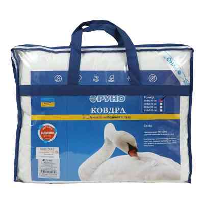 Одеяло Руно из искусственного лебединого пуха 200х220 см (322.52ЛПКУ) Винница