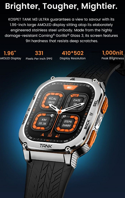 Тактичний смарт-годинник Kospet TANK M3 Ultra з двома ремінцями. Київ - фото 2