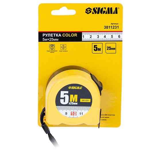 Sigma Рулетка Color 5м×25мм SIGMA (3811231) Київ