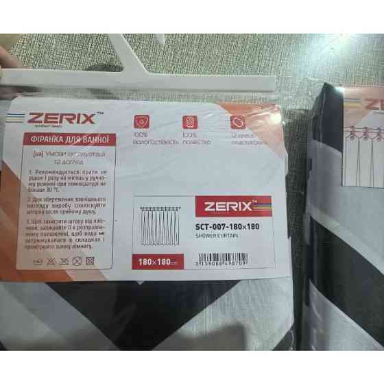 Штора для ванны из полиэстера Zerix SCT-007 180x180 с черно-белым узором (ZX4987) Харьков
