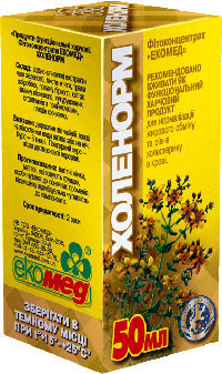 Фітоконцентрат Холенорм 30мл Киев - изображение 1