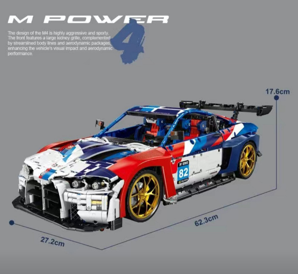 Конструктор машинка Technic  BMW M-4 маштаб 1:8   4556 деталей Київ - фото 5
