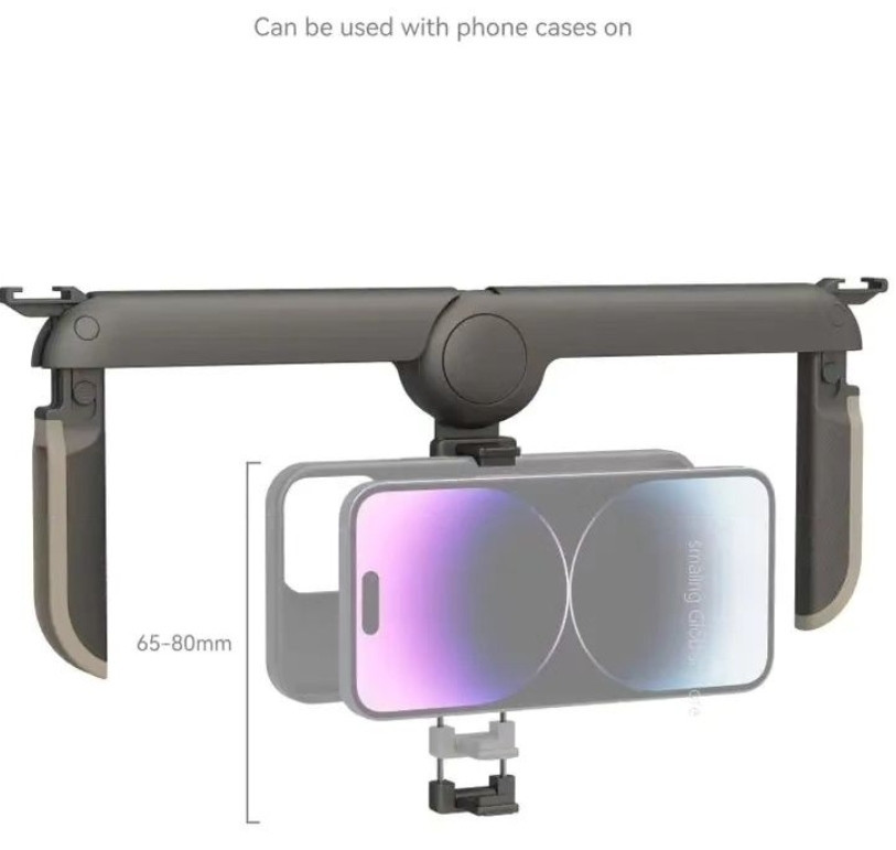 Тримач для смартфона: iPhone Small Rig Fold R20 Mobile Pocket. Харків - фото 1