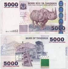Танзанія / Танзания 5000 шилінгів 2003р UNC Р-38 Полтава - изображение 1