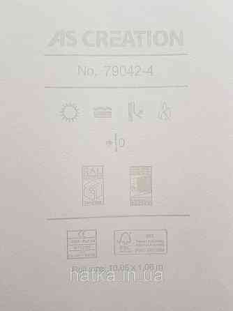 Шпалери метрові вінілові на флізеліні A.S.Creation Flowers Symphony1.06x10 смужки павутинка сірі перламутр Київ