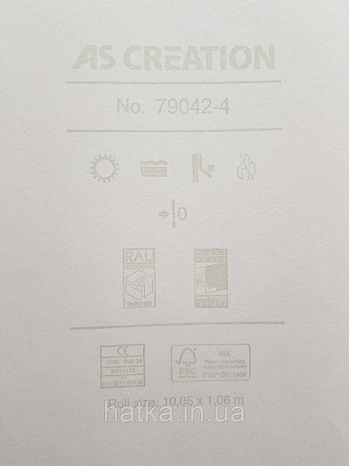 Шпалери метрові вінілові на флізеліні A.S.Creation Flowers Symphony1.06x10 смужки павутинка сірі перламутр Київ - фото 4
