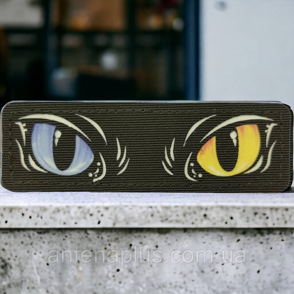 Кошачьи глаза Laser Cut цветные хаки патч / шеврон Киев - изображение 1