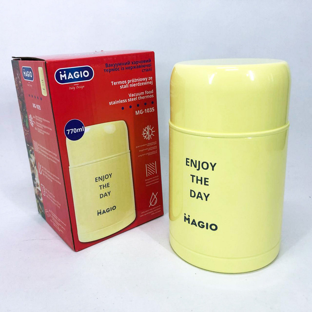 Ланч бокс для школы Magio, Термо бокс тройной, Судок для еды Контейнеры еды на работу DX-58 Львов - изображение 7