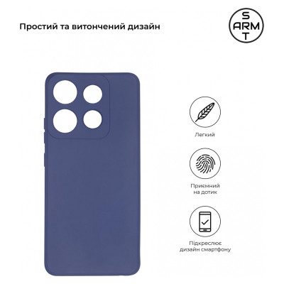 Чохол до мобільного телефона Armorstandart Matte Slim Fit Infinix Smart 7 Camera cover Blue (ARM69076) Вінниця - фото 3