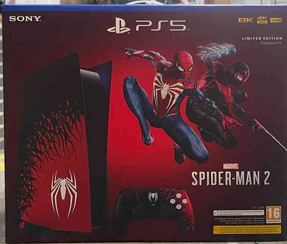 Игровая Консоль PlayStation 5 Харьков