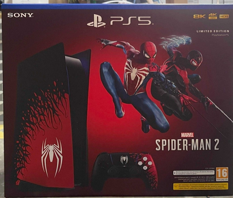 Игровая Консоль PlayStation 5 Харьков - изображение 1