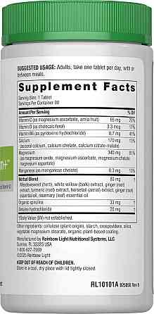 Магний и Кальций Rainbow Light Magnesium Calcium+™, 90 Caplets Луцк