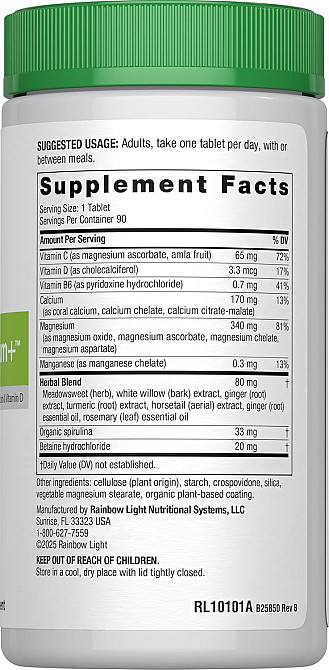 Магний и Кальций Rainbow Light Magnesium Calcium+™, 90 Caplets Луцк - изображение 2
