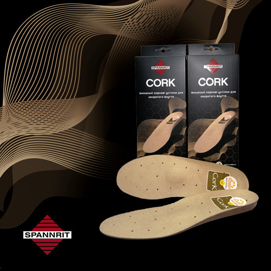 Міцна та зносостійка основа устілки з натурального корка Sunbed Cork 41 Дніпро - фото 4