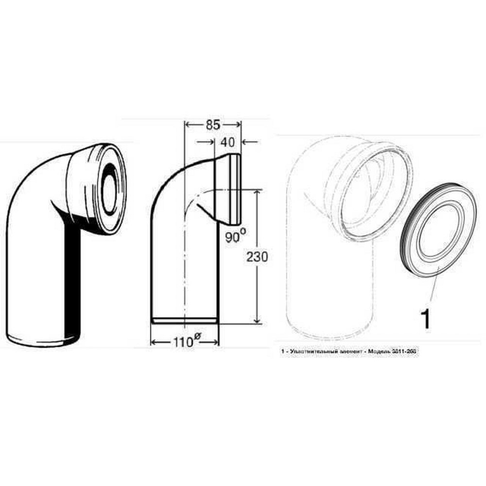 Колено для унитаза 90° пластик Ø110 VIEGA 100551 (000000566) Киев - изображение 2