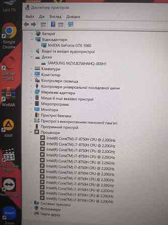 Ноутбук: HP Omen 15.6/ i7-8750Hx12CPU/ GTX1060/ RAM16GB / SSD. Киев