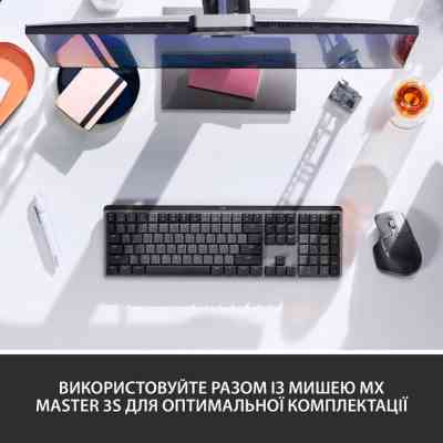 Клавіатура Logitech MX Mechanical Wireless Illuminated Performance Graphite (920-010757) Вінниця