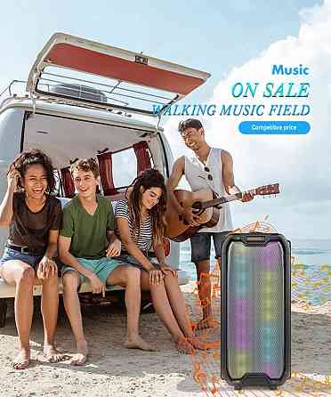 Потужна Bluetooth колонка ZQS-4235 з підсвічуванням та мікрофоном Вінниця