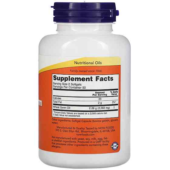 Олія зародків пшениці Now Foods Wheat Germ Oil 100 гел капс Київ