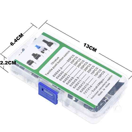 Набор тактовых кнопок 200 шт, 6x6 мм, 4 контакта Киев
