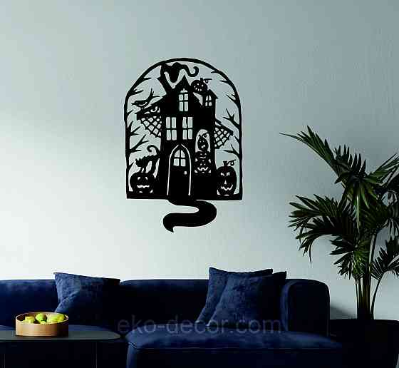 Декоративне настінне Панно «Замок», Декор на стіну 90*61 см, Чорний Київ