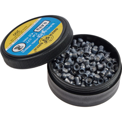 Пульки Шершень 0,62g 4,5 мм 200шт (1057.00.28) Винница - изображение 2