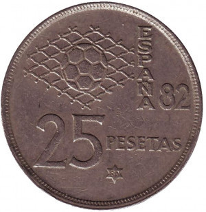 Чемпіонат світу з футболу 1982. Монета 25 песет. 1980 рік, Іспанія.(Г) Полтава - фото 1