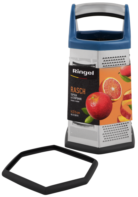 Тертка 6-ти стороння Ringel Rasch 22.5 см (RG-5130/18) (6977080) Київ - фото 4