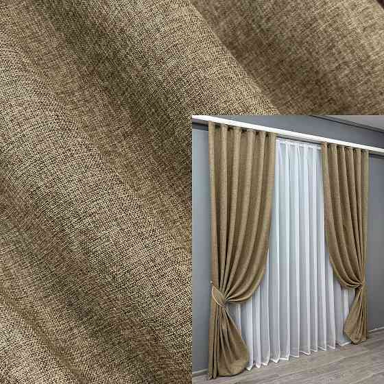 Комплект готовых штор VR-Textil Лен Мешковина № 1768ш Миндальный 100х275см 2 шт (31-849) Киев