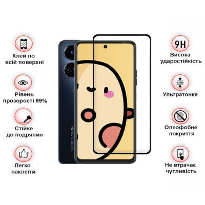 Скло захисне BeCover Tecno Camon 19 Neo (CH6i) Black (708168) Вінниця - фото 3