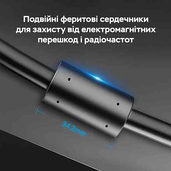 Кабель Vention VGA 5м черный с ферритовыми сердечниками Киев