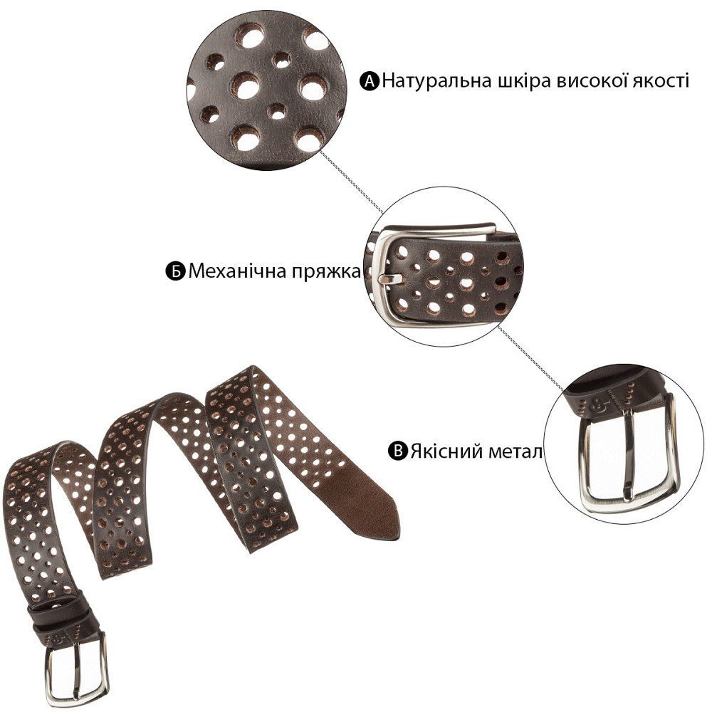 Ремінь Grande Pelle 11133 джинсовий Коричневий Київ - фото 4