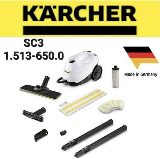 Karcher sc3 easytix пароочисник пароочиститель. Харків
