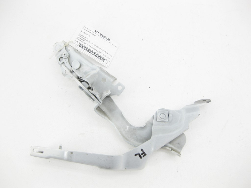 Mercedes-Benz  A1178800128 Петля капота ліворуч CLA Shooting Brake X117 CLA C117 Одеса - фото 3