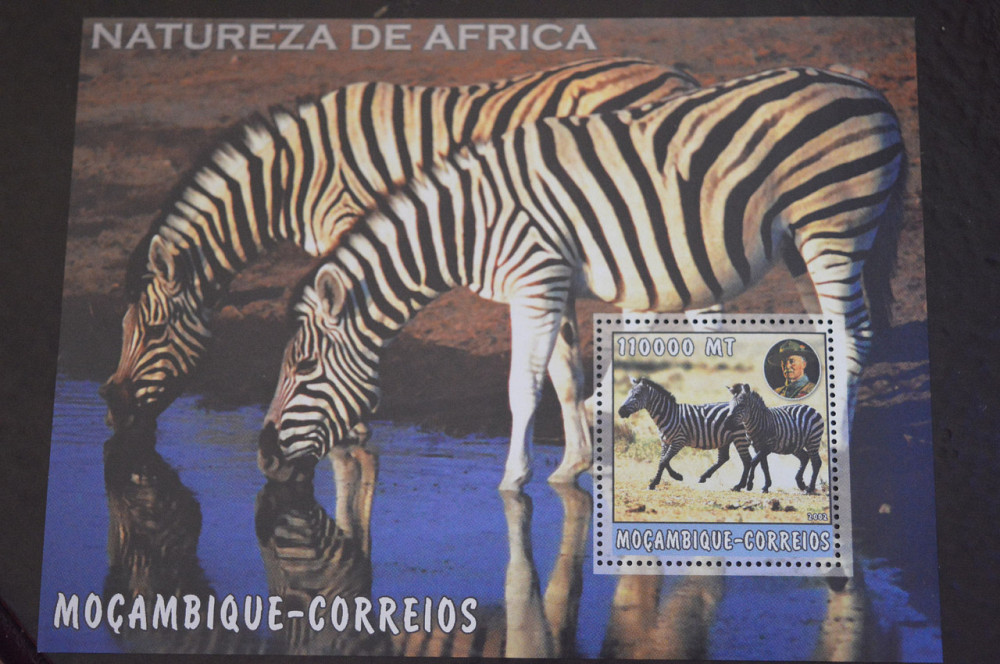 Мозамбик. Фауна. Блок. 2015 год (В-7) Полтава - изображение 1
