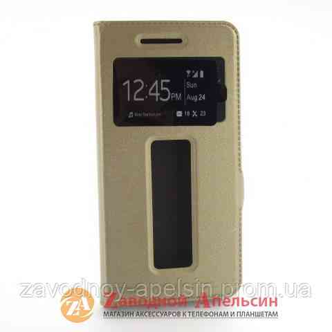 Чохол книжка Lenovo S60 Smart Case 1 Одеса