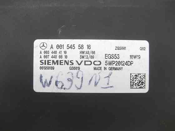 Mercedes-Benz  A0015455816 Блок керування 5 ступінчастою АКП EGS53 V-class W639 Одеса