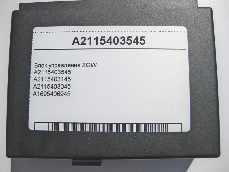 Mercedes-Benz  A2115403545 Блок управління Zentrales Gateway ZGW E-class W211 C-class W203 SLK R171 CL C215 S-class short W220 SLR McLaren C199 SL R23 Одесса - изображение 4