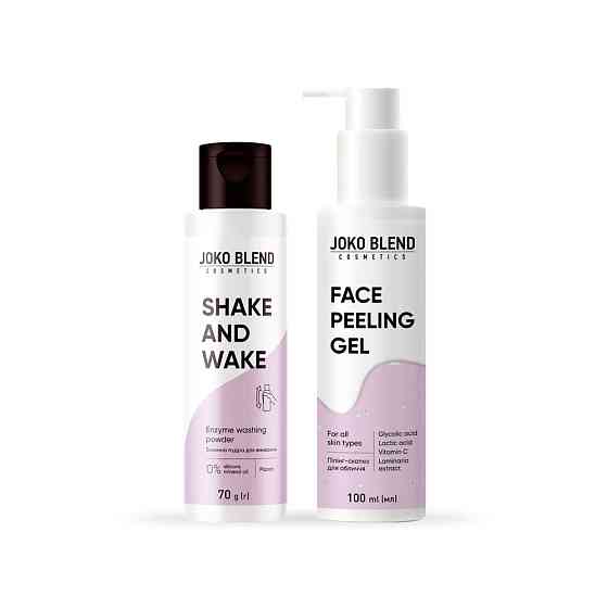 Набор по уходу за лицом Smoothing Solution Joko Blend Винница