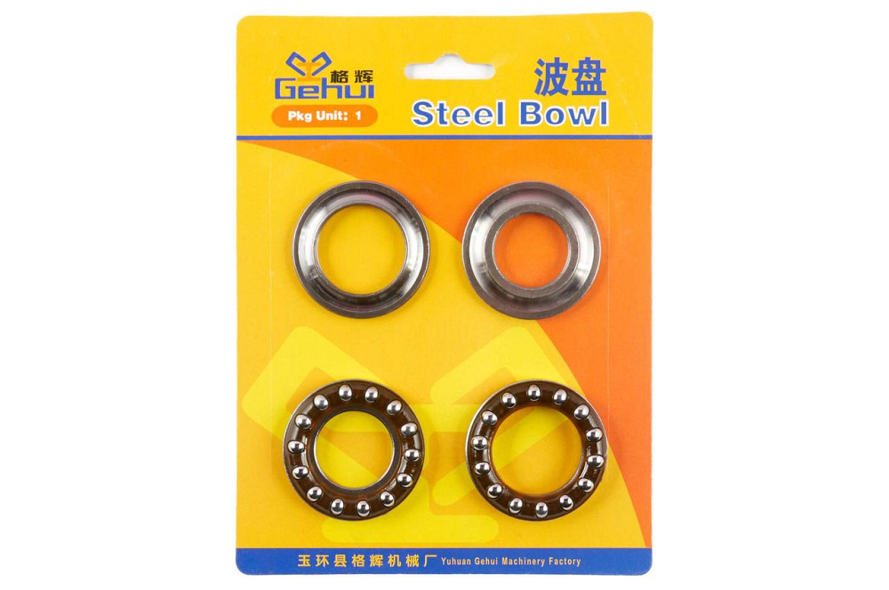 Подшипники руля 200GS Мукачево - изображение 1