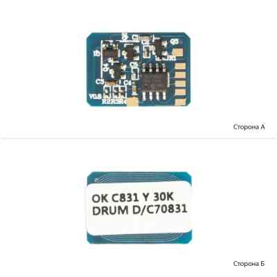 Чип для картриджа OKI 831/841/822 Yellow, DRUM АНК (1800952) Винница